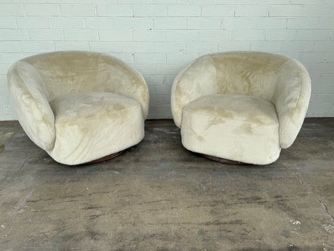 Willow Lounge Chair